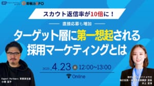 文字が書かれている AI によって生成されたコンテンツは間違っている可能性があります。