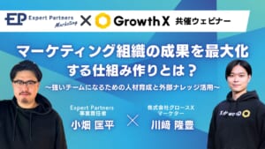 グラフィカル ユーザー インターフェイス, テキスト AI によって生成されたコンテンツは間違っている可能性があります。