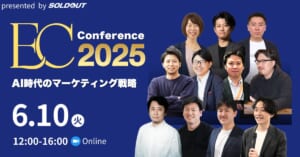 スーツを着た男性と文字 AI によって生成されたコンテンツは間違っている可能性があります。