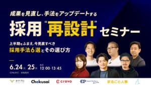 テキスト AI 生成コンテンツは誤りを含む可能性があります。