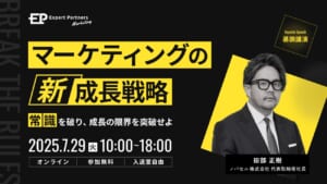 テキスト AI 生成コンテンツは誤りを含む可能性があります。