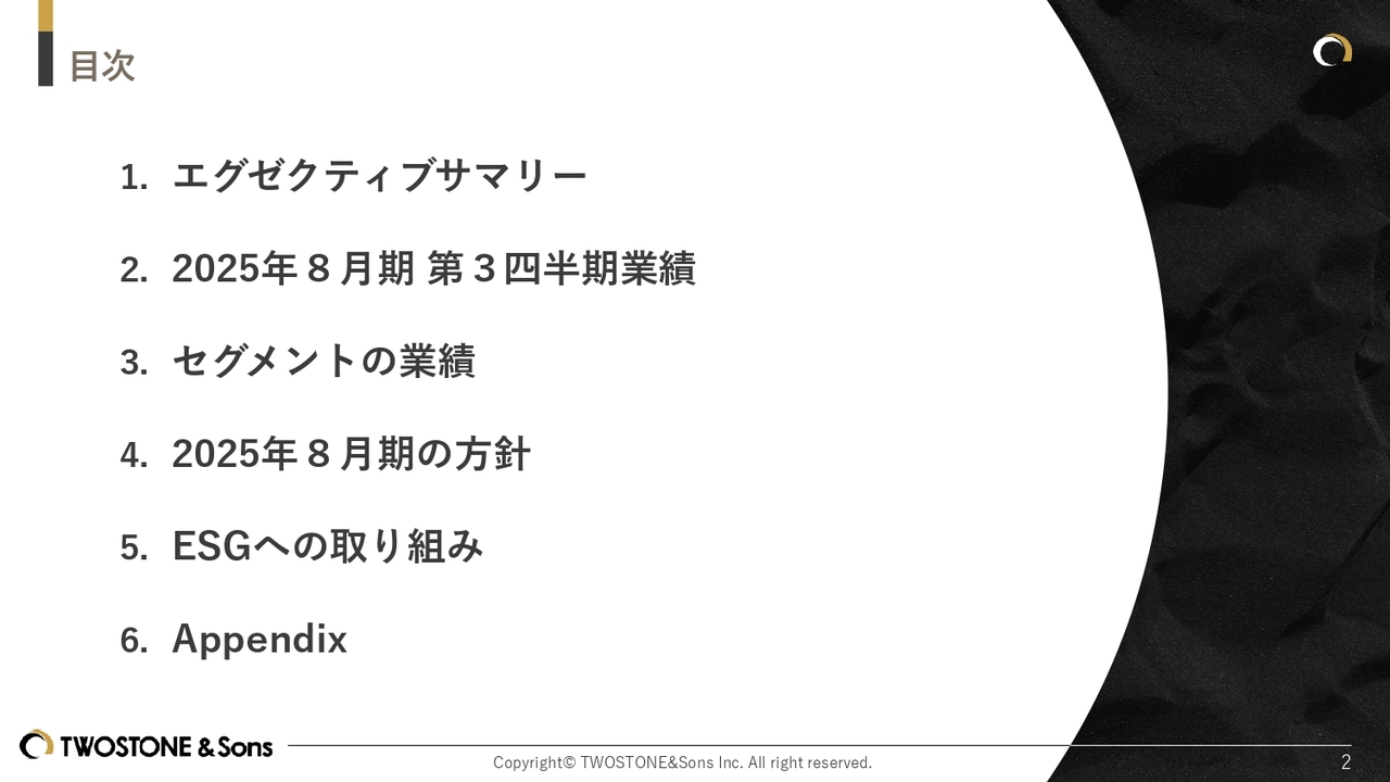 テキスト
AI 生成コンテンツは誤りを含む可能性があります。