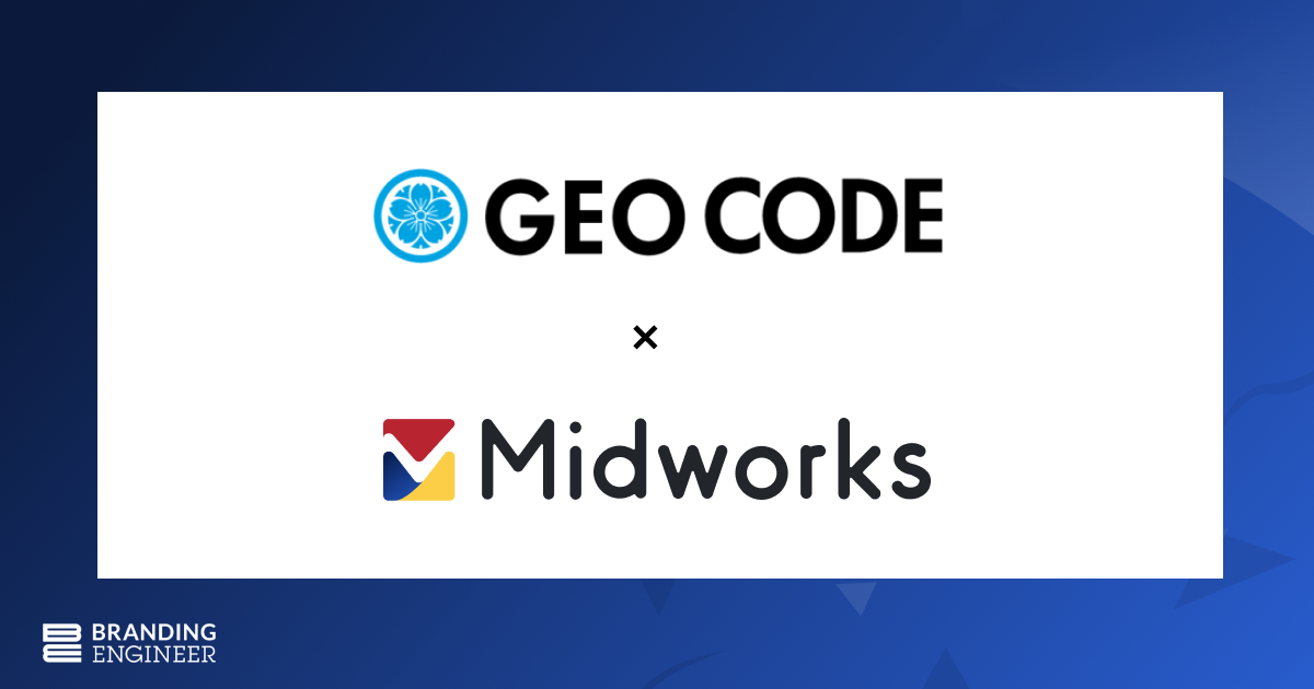 ジオコードが営業支援ツール開発において「Midworks」を導入<br>～フリーランスエンジニアの活用でさらなる技術革新へ～