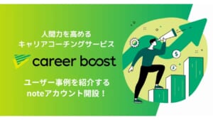 ダイアグラム AI 生成コンテンツは誤りを含む可能性があります。