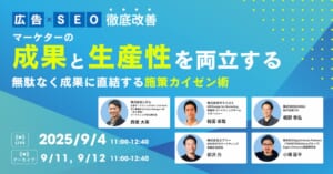 グラフィカル ユーザー インターフェイス, テキスト AI 生成コンテンツは誤りを含む可能性があります。