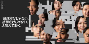 男性の写真のコラージュ AI 生成コンテンツは誤りを含む可能性があります。