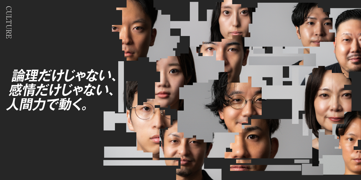 男性の写真のコラージュ
AI 生成コンテンツは誤りを含む可能性があります。