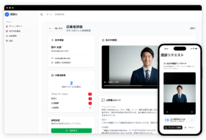 グラフィカル ユーザー インターフェイス, アプリケーション AI 生成コンテンツは誤りを含む可能性があります。