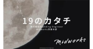 Web サイト AI 生成コンテンツは誤りを含む可能性があります。
