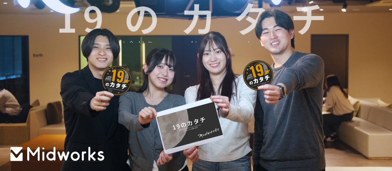 グラフィカル ユーザー インターフェイス が含まれている画像

AI 生成コンテンツは誤りを含む可能性があります。