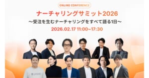 人, ポーズ, 写真, グループ が含まれている画像 AI 生成コンテンツは誤りを含む可能性があります。