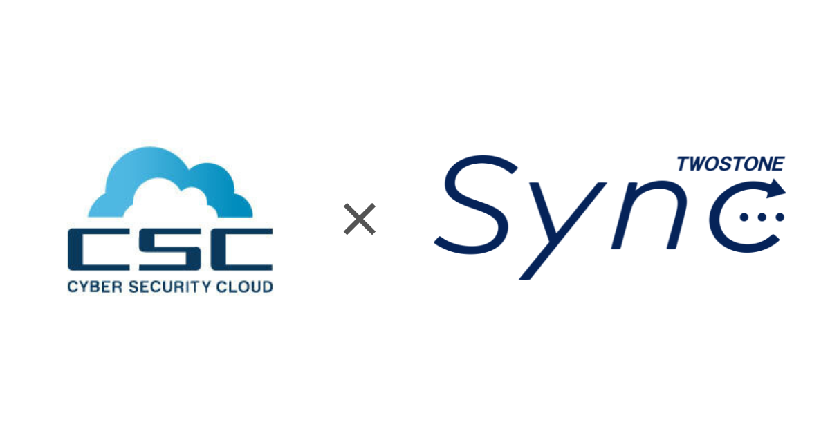 TWOSTONE&SonsグループTWOSTONE Sync、サイバーセキュリティクラウドと業務提携を開始<br>〜TWOSTONE Syncが「攻撃遮断くん」等の提供を開始、両社の人材ネットワークと専門知見を掛け合わせWebセキュリティの運用・定着を支援〜